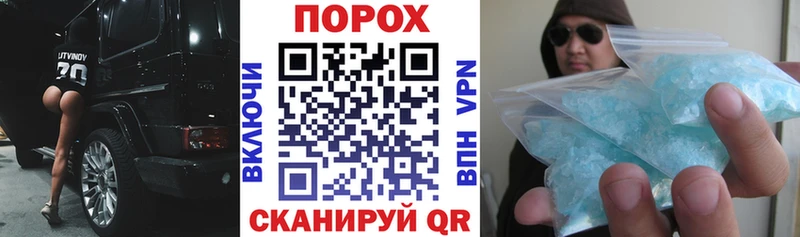 АМФЕТАМИН VHQ  Бирюсинск 
