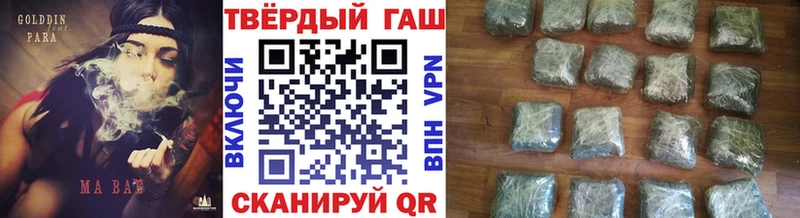 где продают наркотики  Бирюсинск  mega онион  ГАШИШ AMNESIA HAZE 