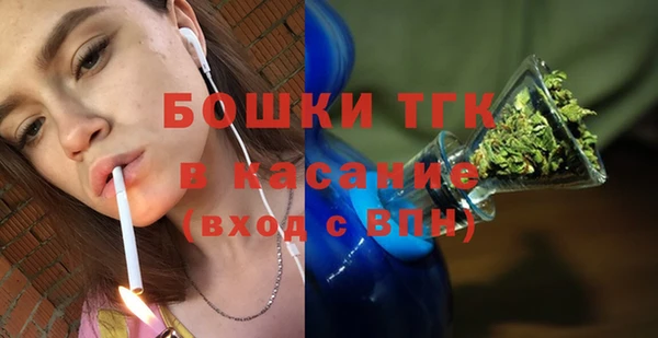 герыч Покров