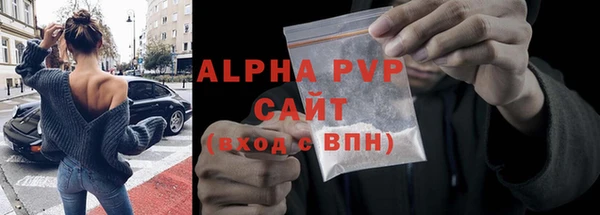 герыч Покров