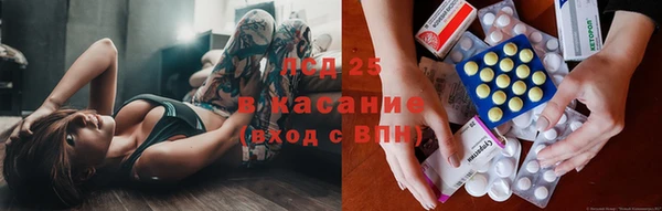 прущий лед Покачи
