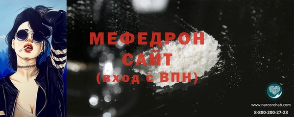 прущий лед Покачи