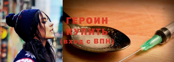 прущий лед Покачи