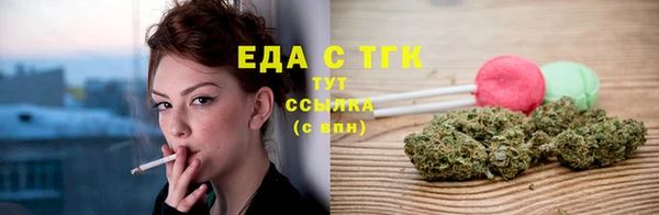 герыч Покров