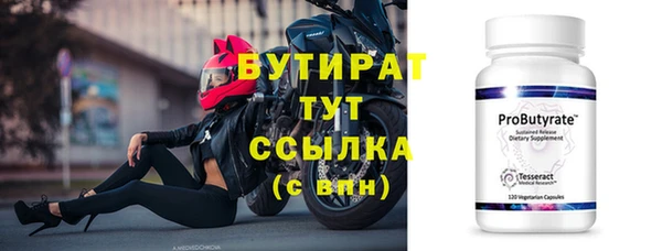 mix Баксан