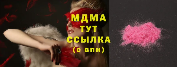 mix Баксан