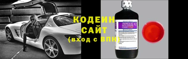 прущий лед Покачи