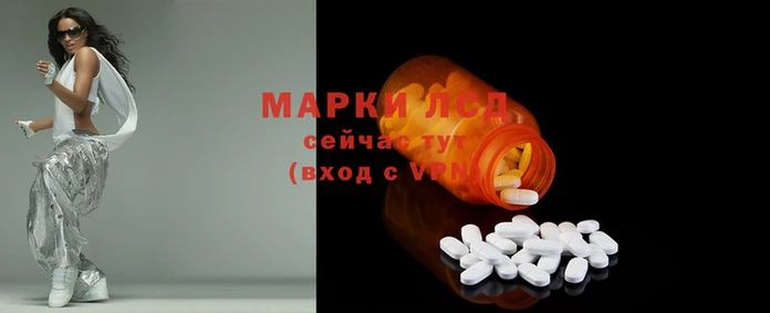 альфа пвп Покровск