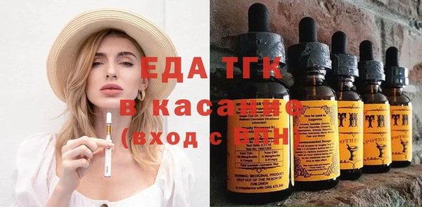 прущий лед Покачи