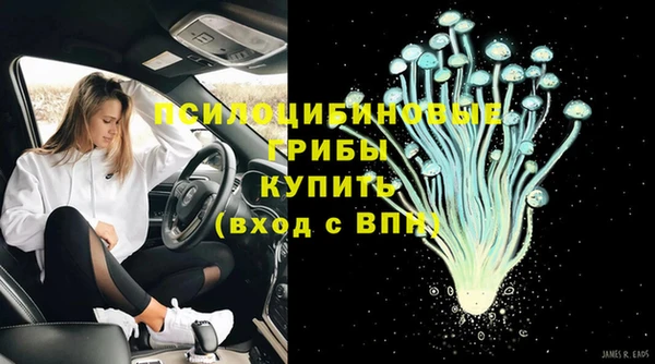 прущий лед Покачи