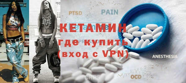 герыч Покров