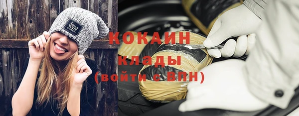 герыч Покров