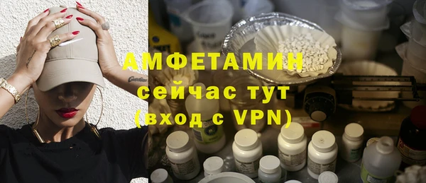 соль ск Белоозёрский