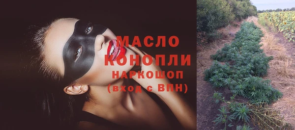 герыч Покров