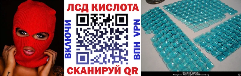 где купить наркотик  Бирюсинск  Марки N-bome 1,5мг 