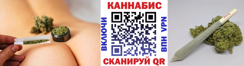 Шишки марихуана индика  Бирюсинск 